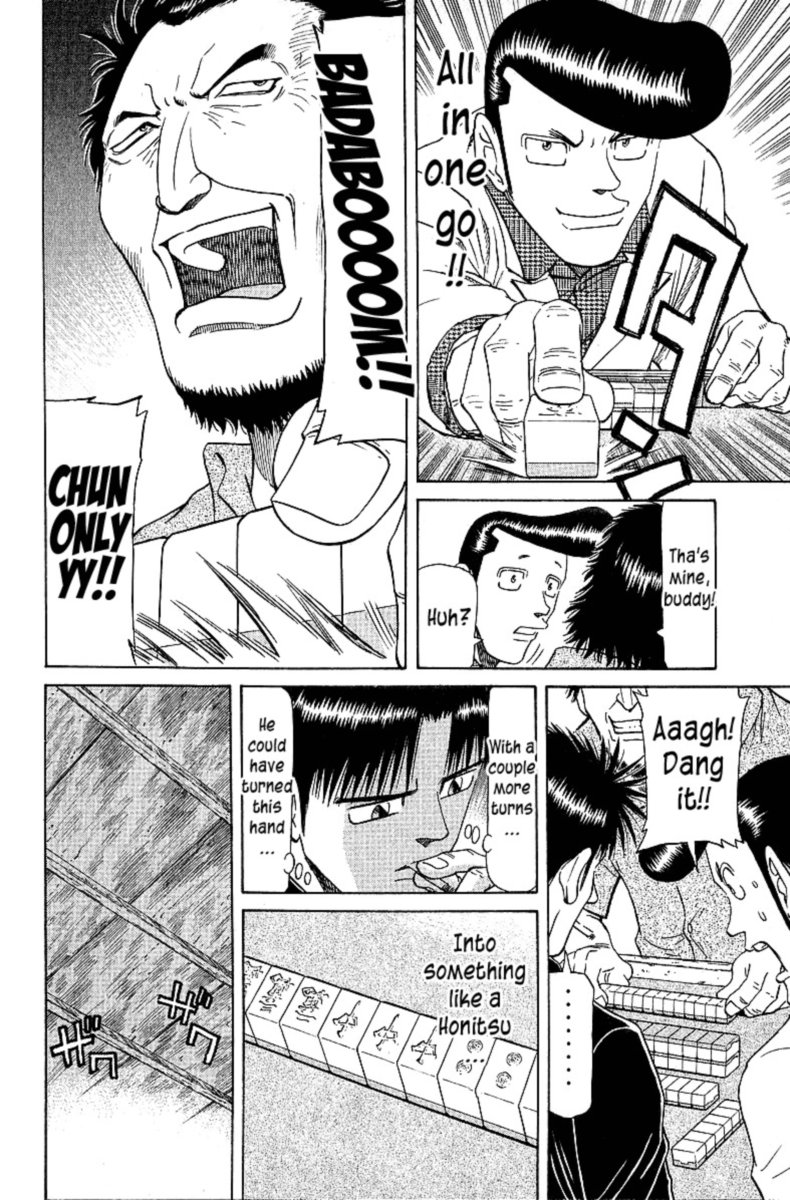 Legendary Gambler Tetsuya Chapter 53 Page 6