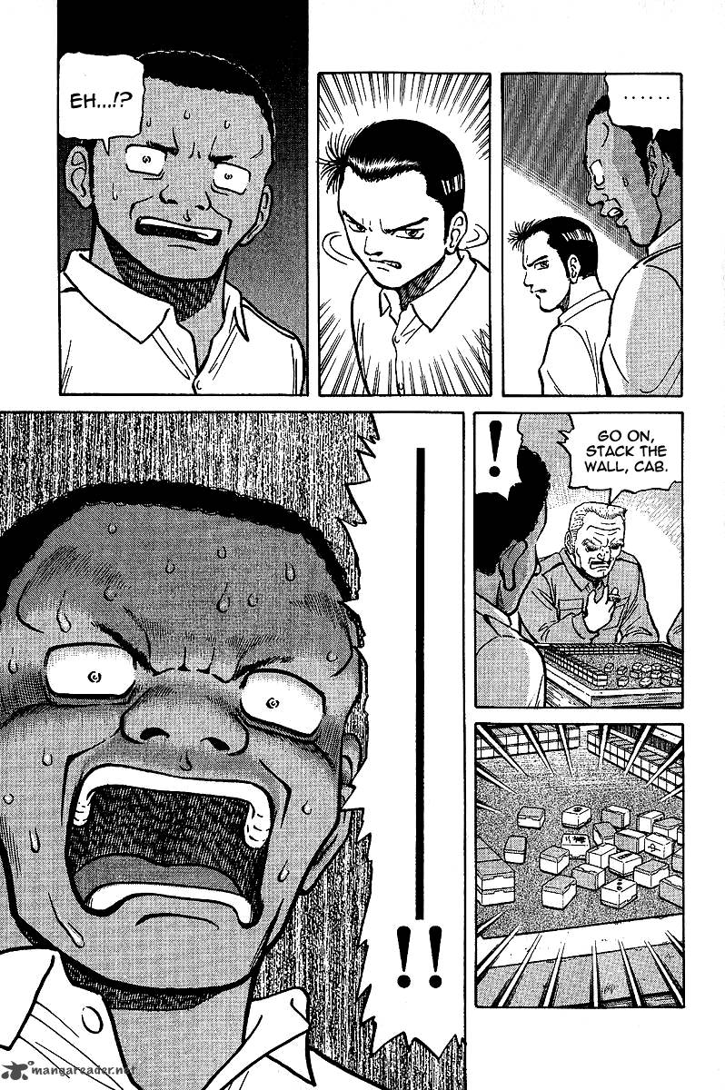 Legendary Gambler Tetsuya Chapter 6 Page 13
