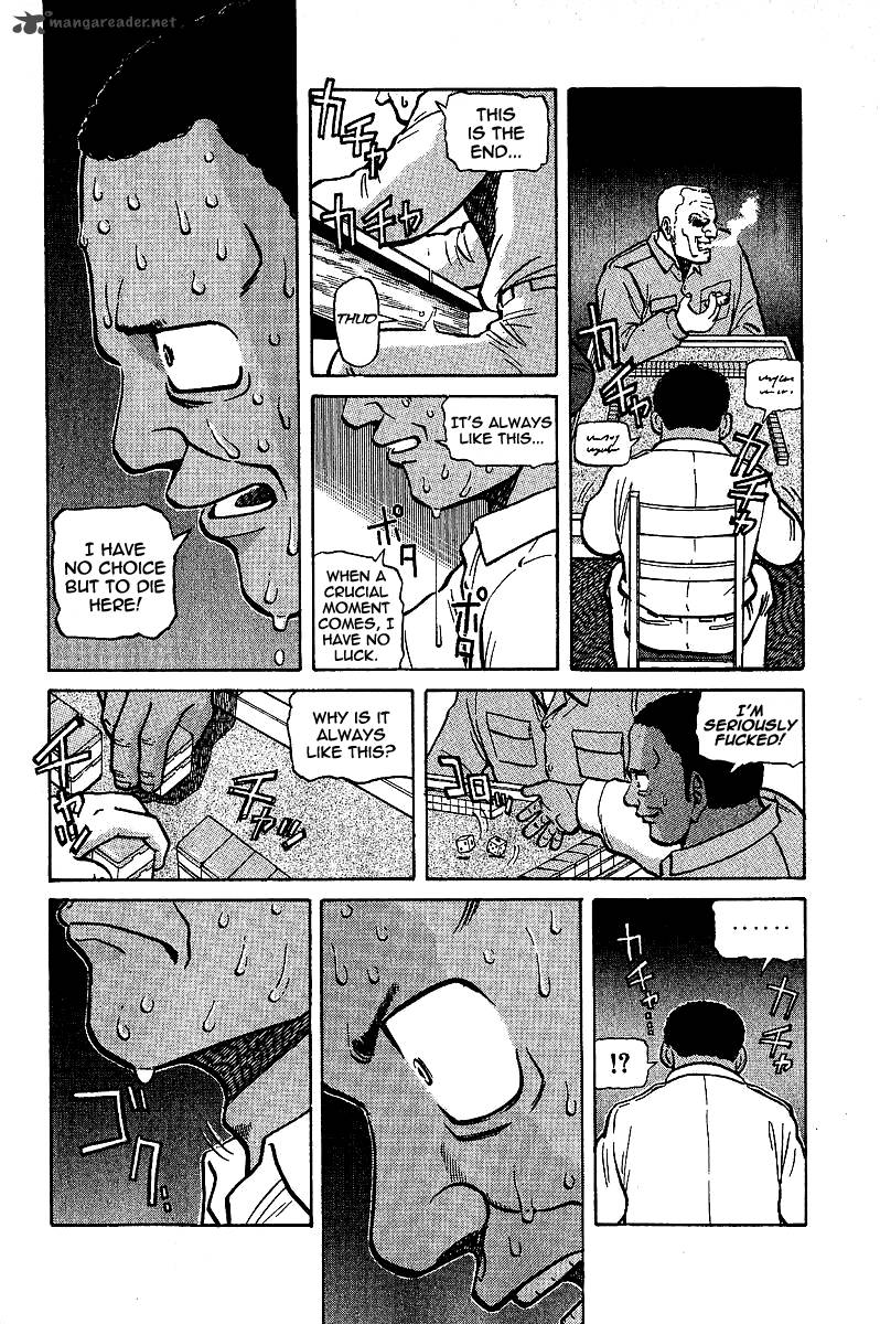 Legendary Gambler Tetsuya Chapter 6 Page 14
