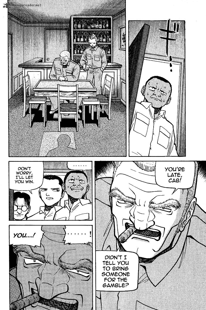 Legendary Gambler Tetsuya Chapter 6 Page 2