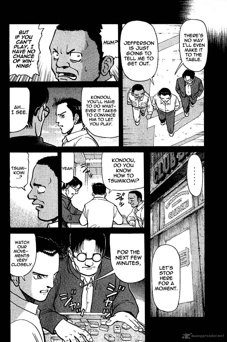 Legendary Gambler Tetsuya Chapter 6 Page 6