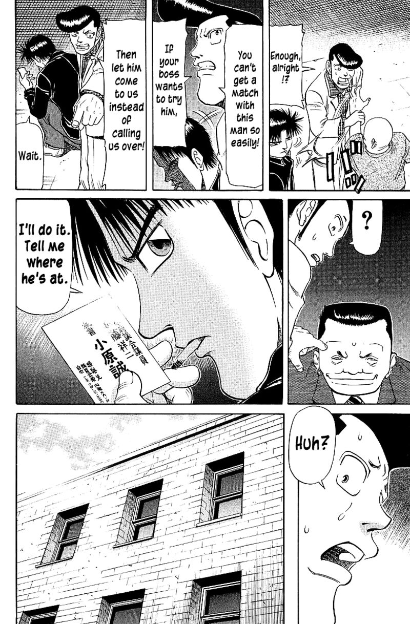 Legendary Gambler Tetsuya Chapter 60 Page 14