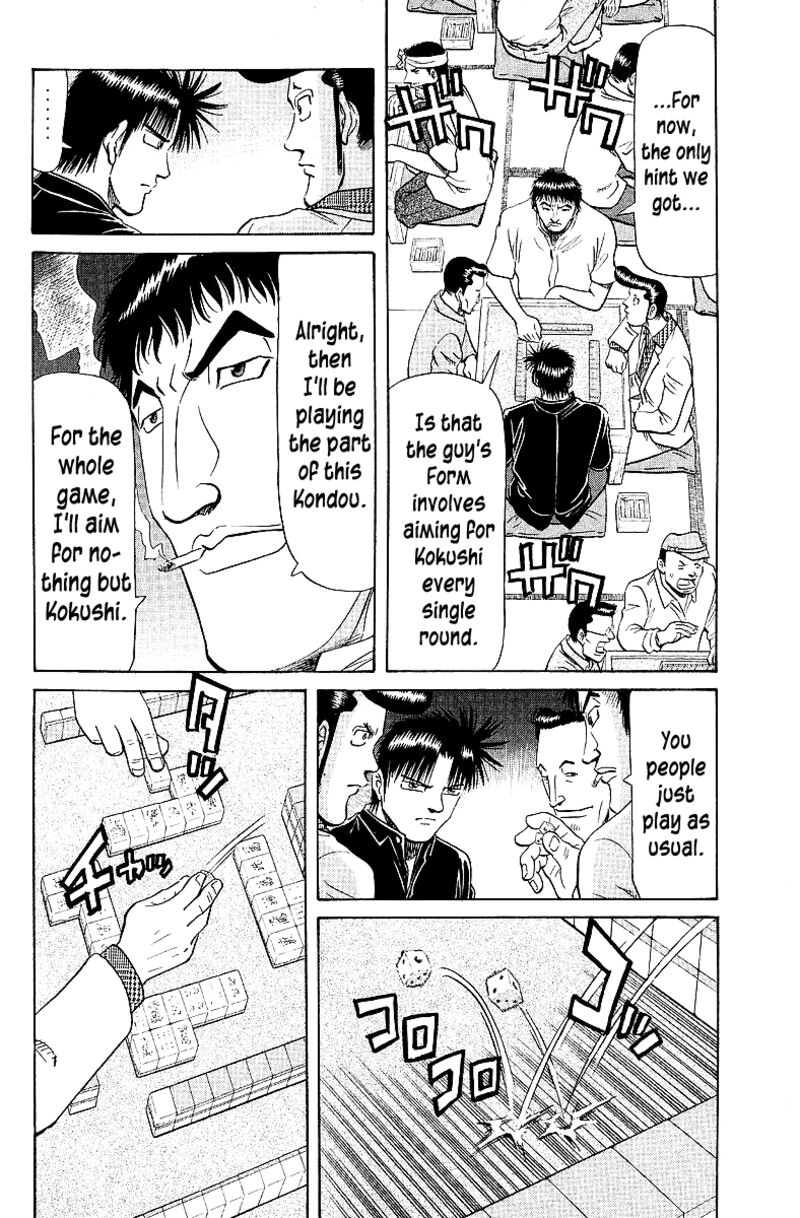 Legendary Gambler Tetsuya Chapter 62 Page 10
