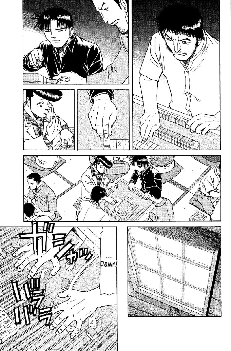 Legendary Gambler Tetsuya Chapter 62 Page 11