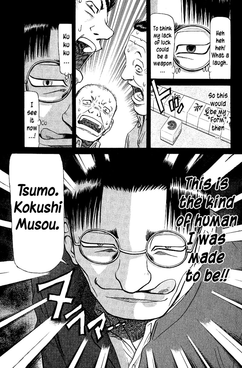 Legendary Gambler Tetsuya Chapter 64 Page 17