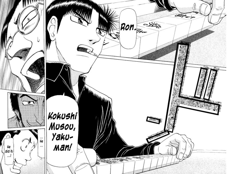 Legendary Gambler Tetsuya Chapter 66 Page 12