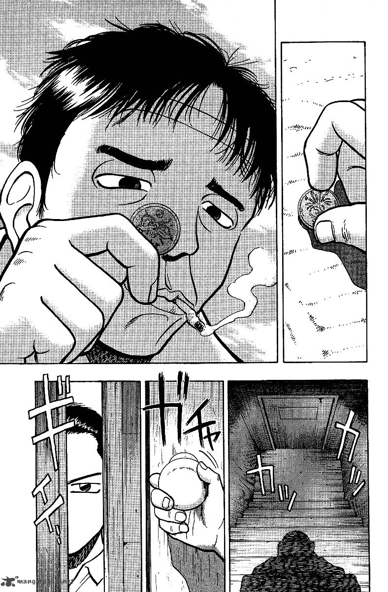 Legendary Gambler Tetsuya Chapter 7 Page 11