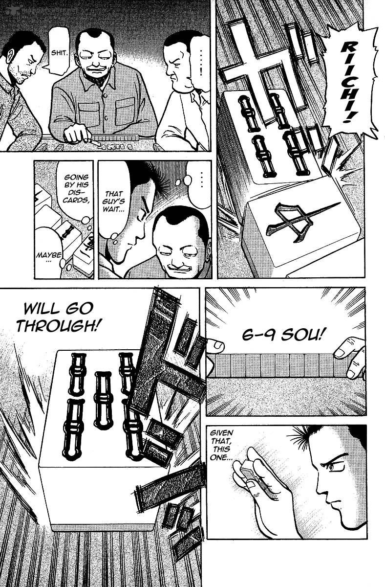 Legendary Gambler Tetsuya Chapter 7 Page 13