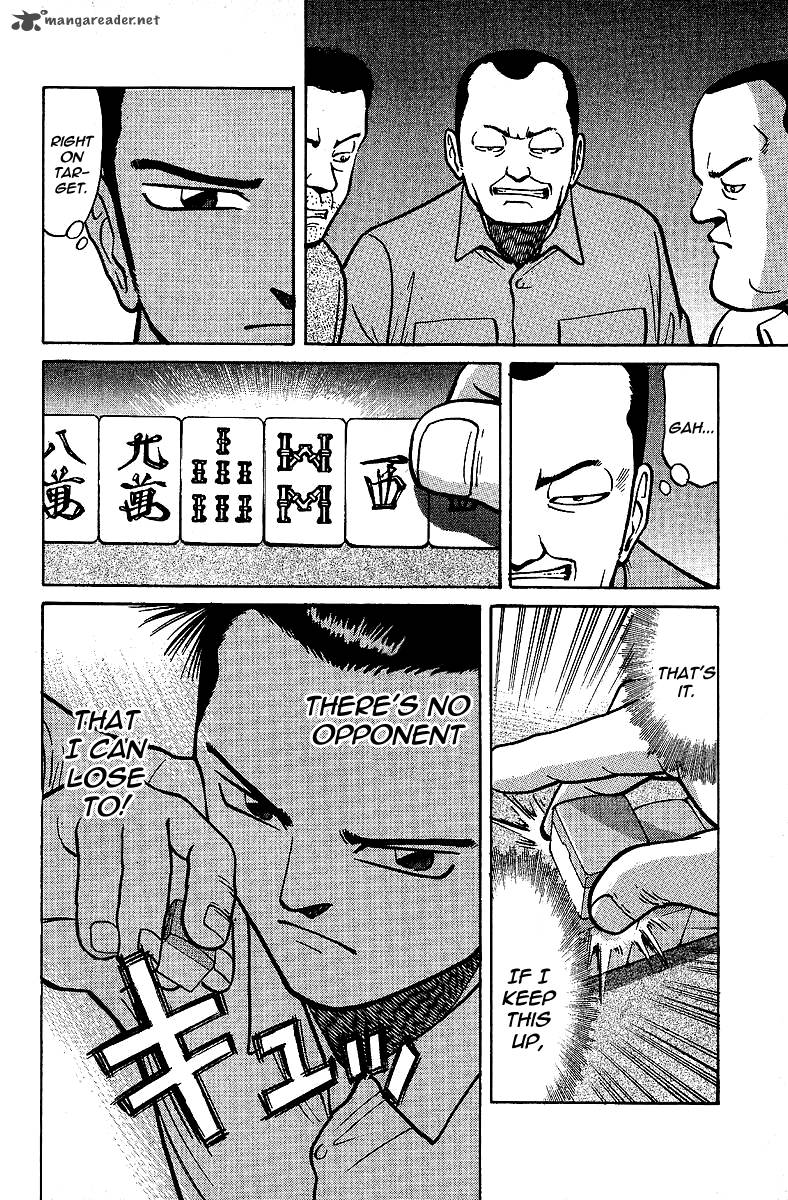 Legendary Gambler Tetsuya Chapter 7 Page 14