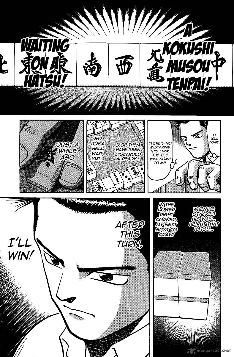 Legendary Gambler Tetsuya Chapter 7 Page 23
