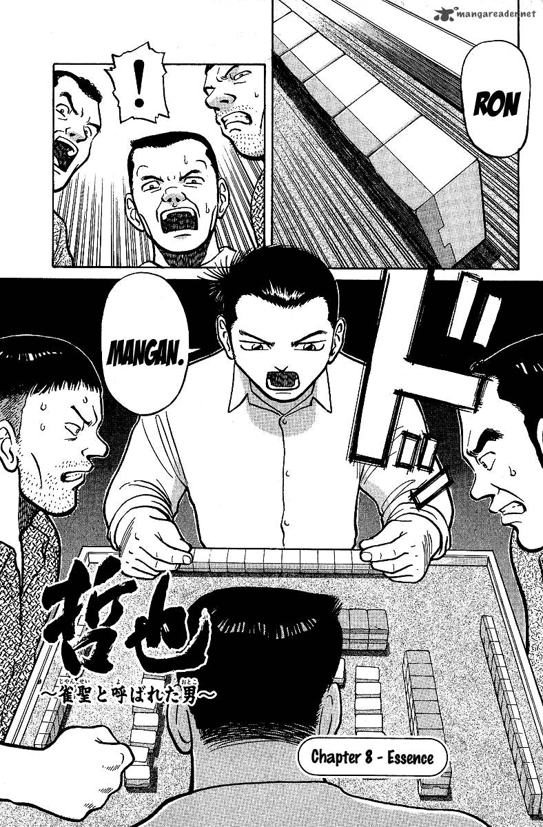 Legendary Gambler Tetsuya Chapter 8 Page 1