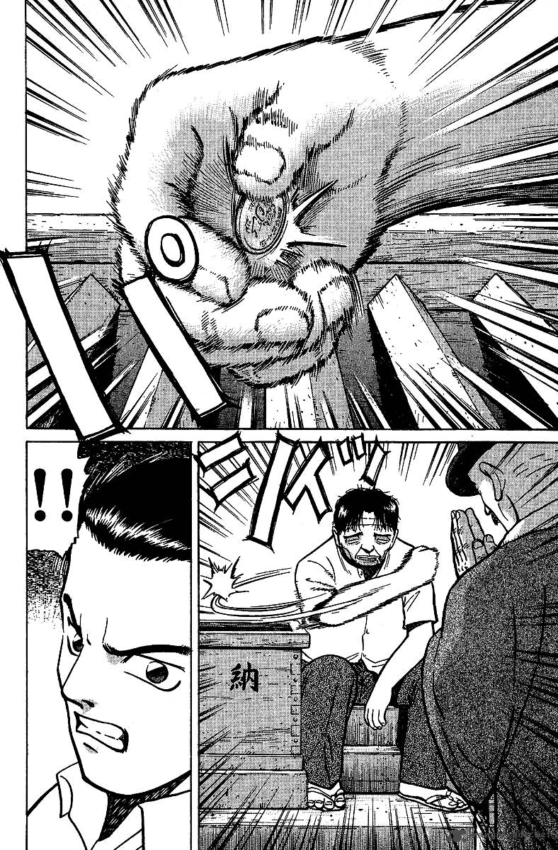 Legendary Gambler Tetsuya Chapter 8 Page 14