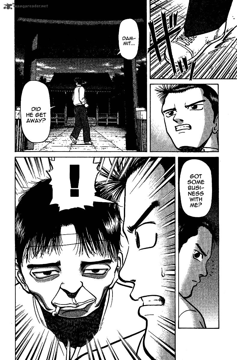 Legendary Gambler Tetsuya Chapter 8 Page 6