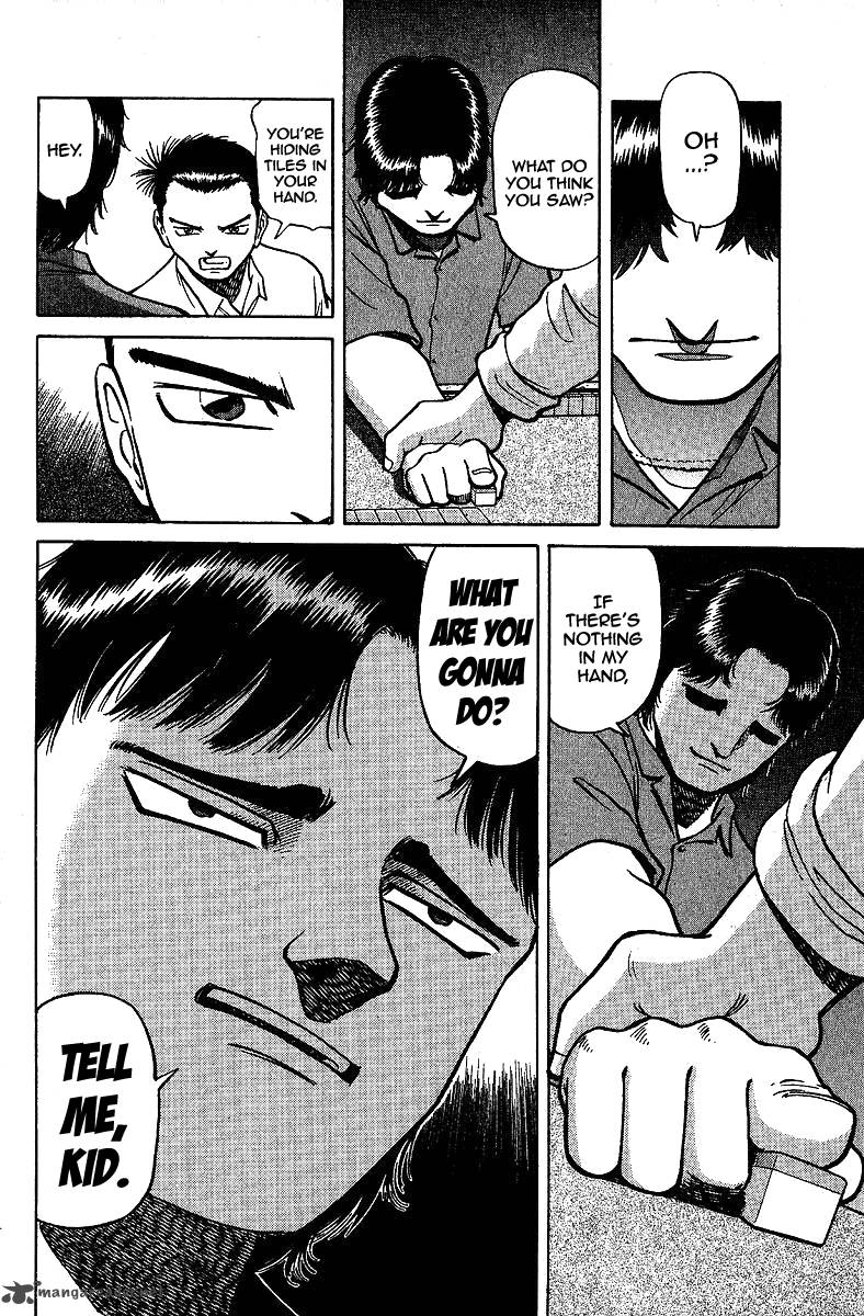 Legendary Gambler Tetsuya Chapter 9 Page 12