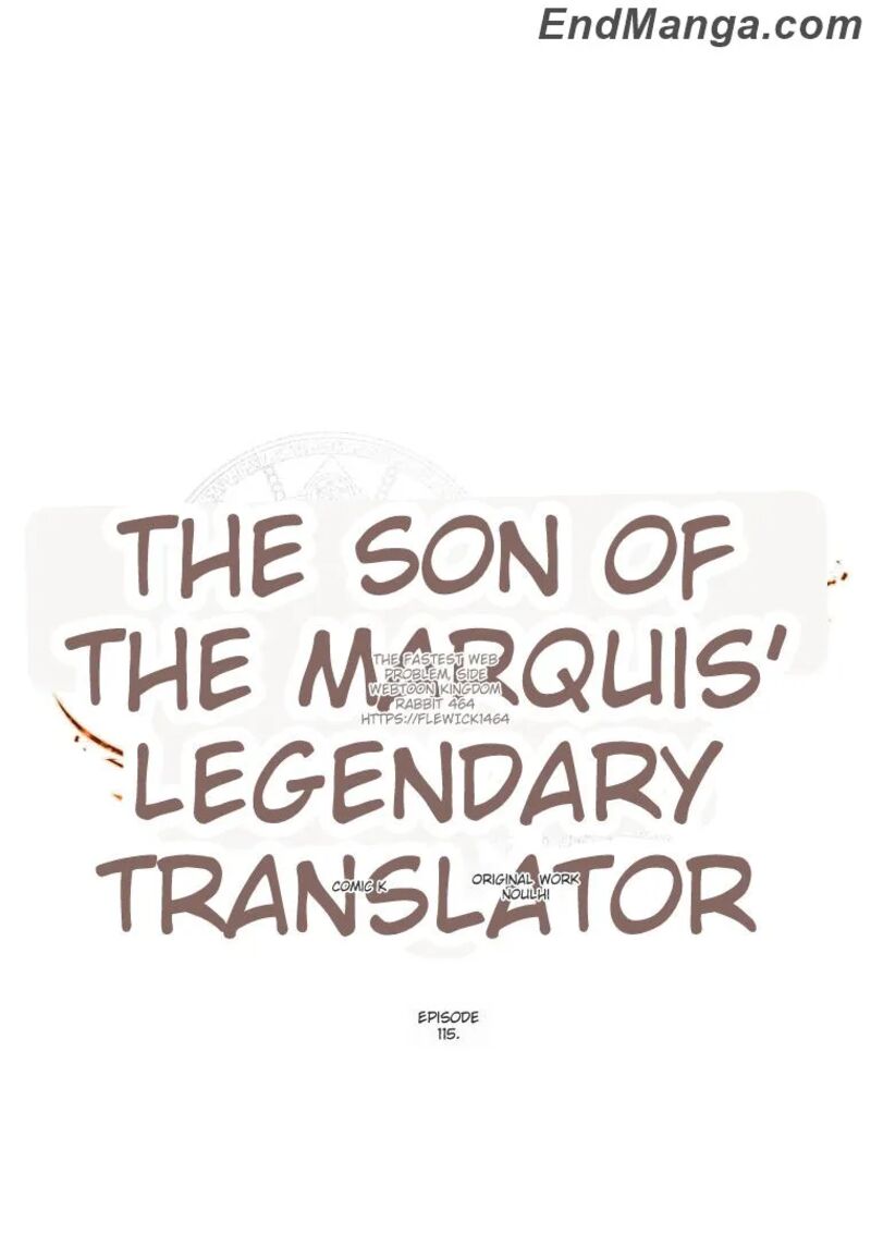 Legendary Youngest Son Of The Marquis House Chapter 115 Page 1