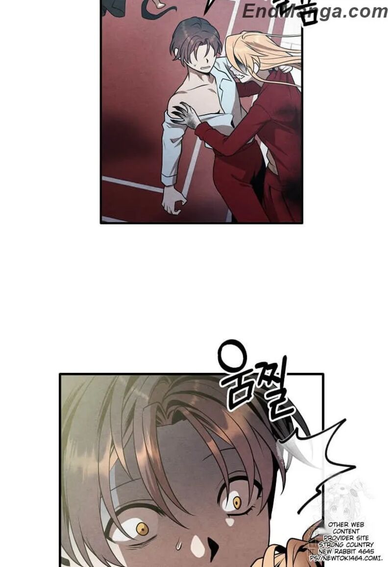 Legendary Youngest Son Of The Marquis House Chapter 115 Page 29
