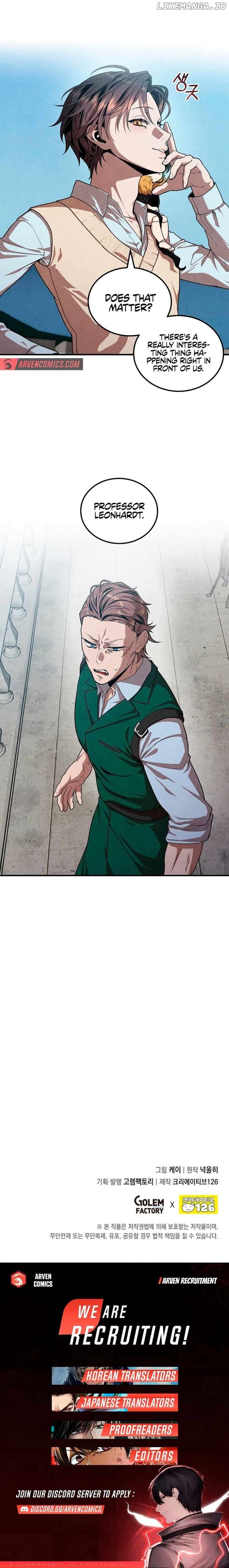 Legendary Youngest Son Of The Marquis House Chapter 118 Page 7