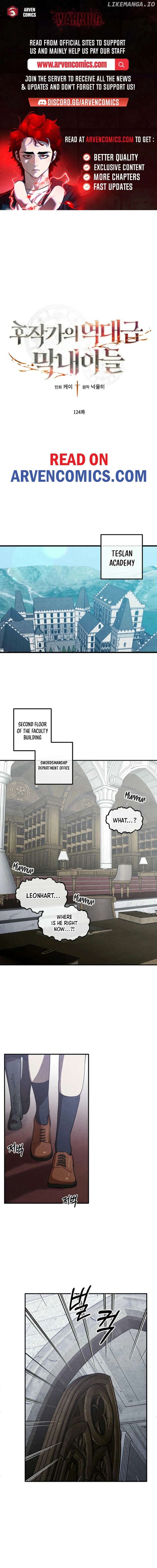 Legendary Youngest Son Of The Marquis House Chapter 124 Page 1