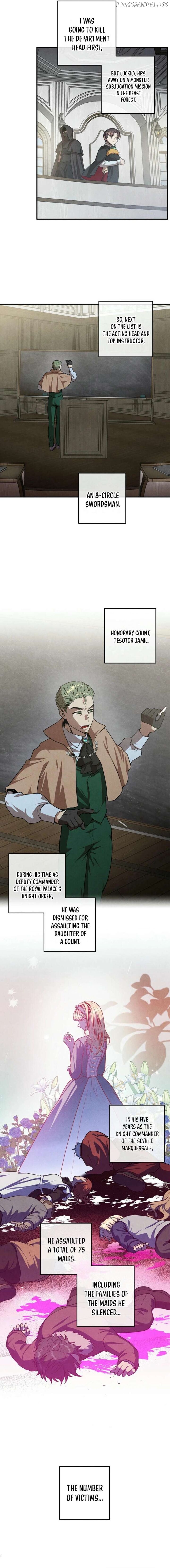 Legendary Youngest Son Of The Marquis House Chapter 125 Page 12