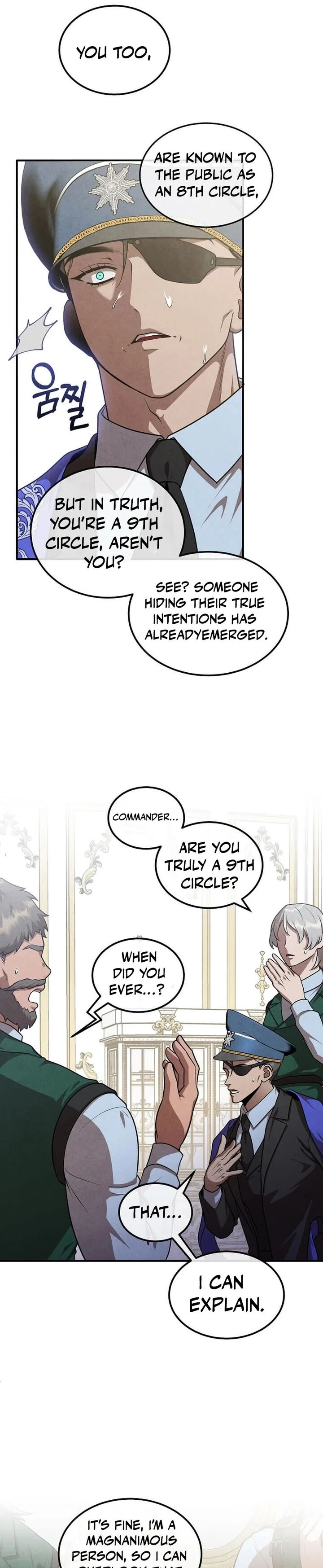 Legendary Youngest Son Of The Marquis House Chapter 135 Page 17