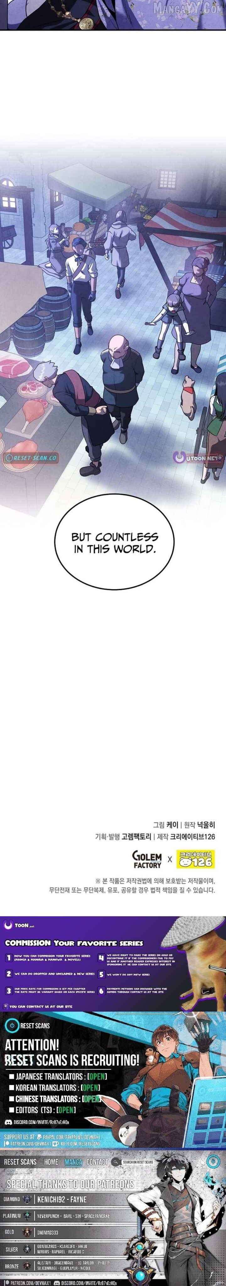 Legendary Youngest Son Of The Marquis House Chapter 150 Page 9