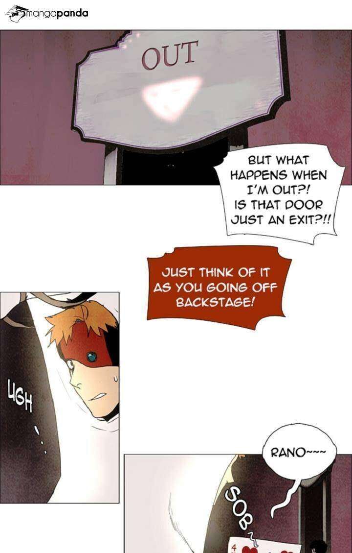 Lessa Chapter 112 Page 6