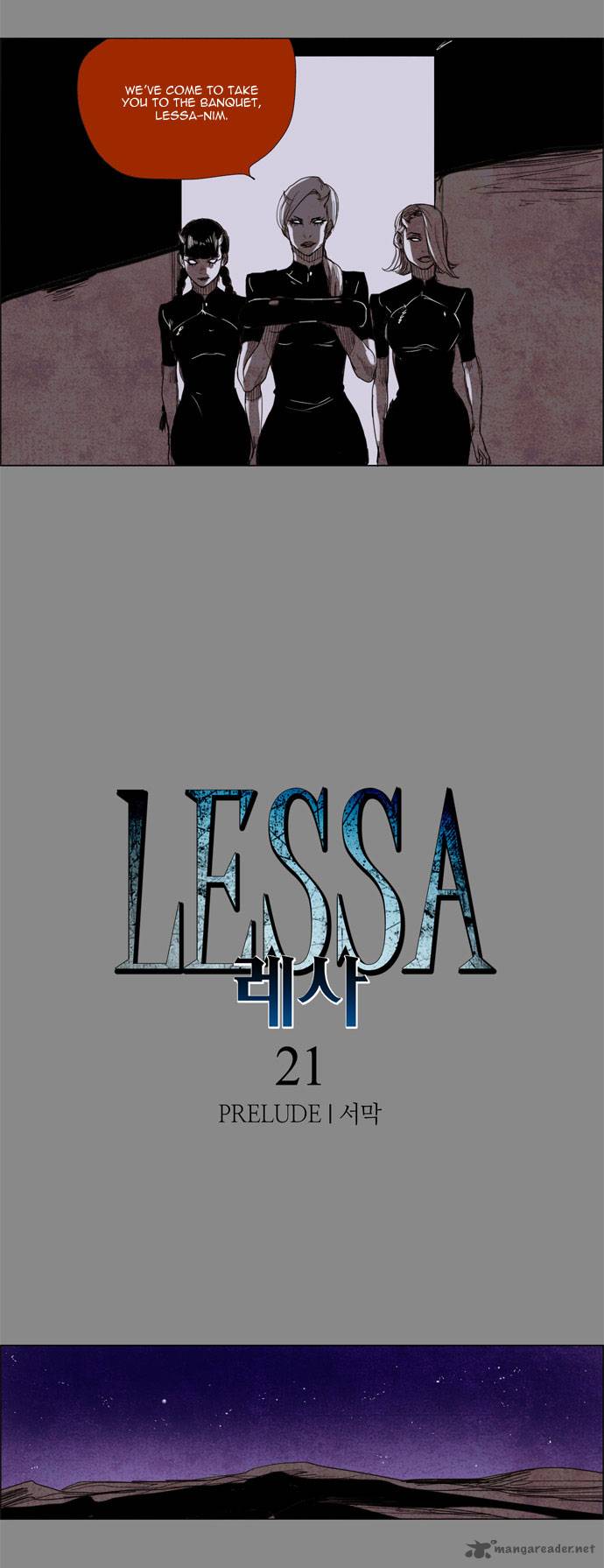 Lessa Chapter 21 Page 4