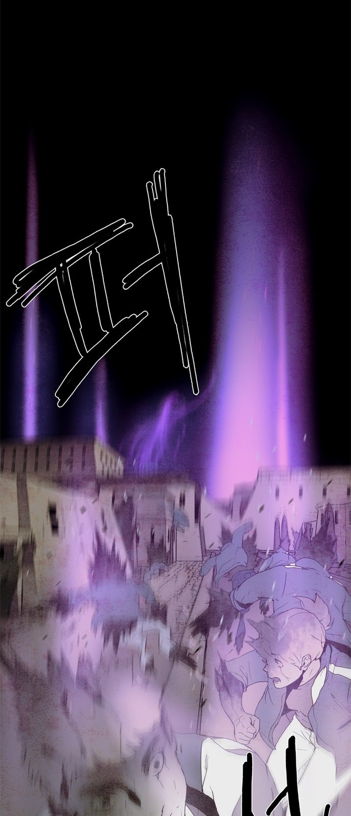 Lessa Servant Of Cosmos Chapter 0 Page 13