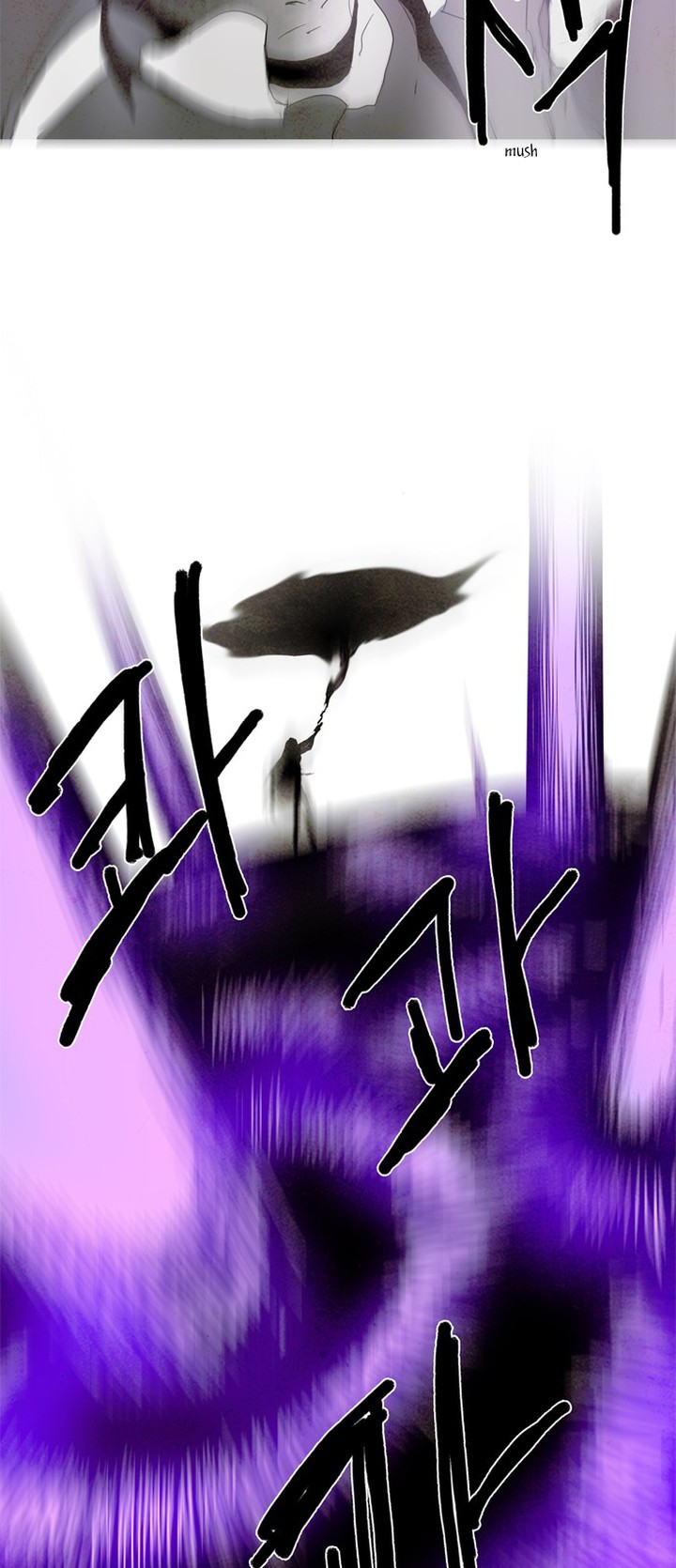 Lessa Servant Of Cosmos Chapter 0 Page 14