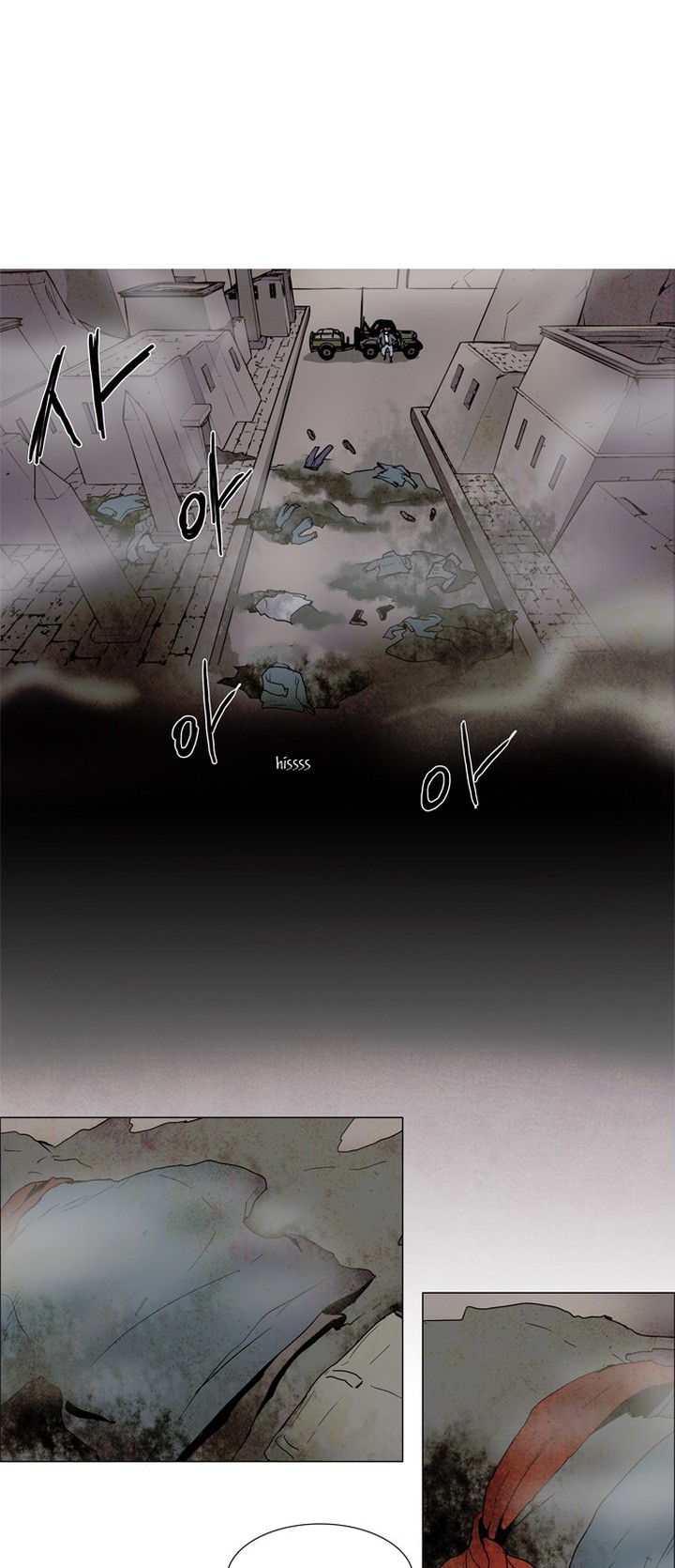 Lessa Servant Of Cosmos Chapter 0 Page 18