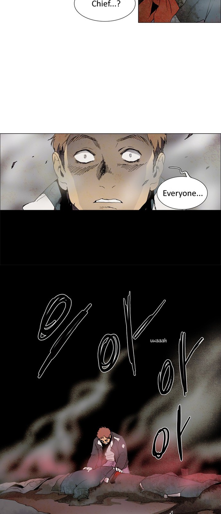 Lessa Servant Of Cosmos Chapter 0 Page 19