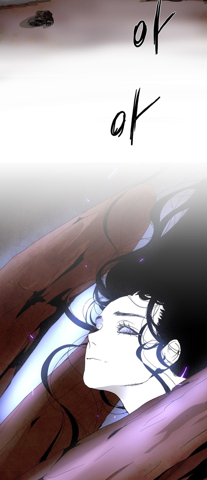 Lessa Servant Of Cosmos Chapter 0 Page 20