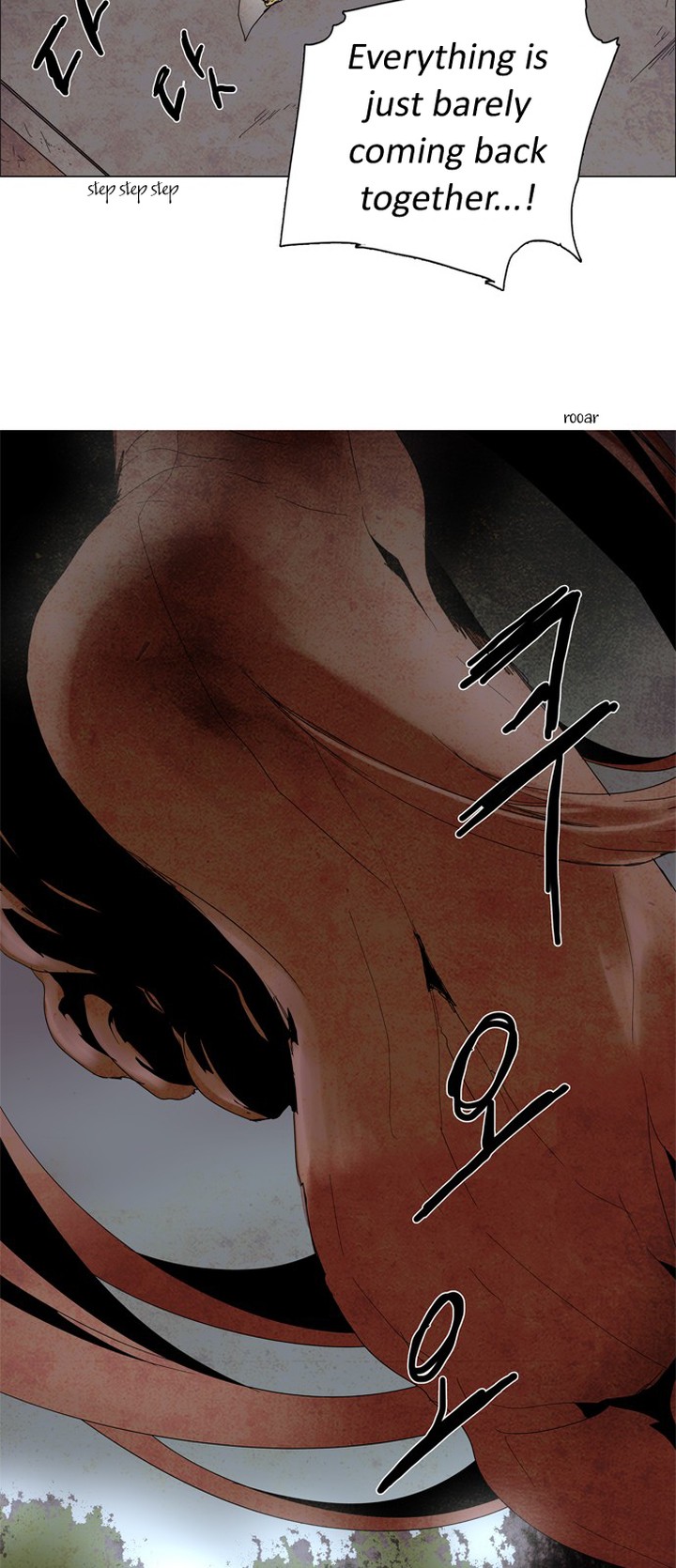 Lessa Servant Of Cosmos Chapter 0 Page 28