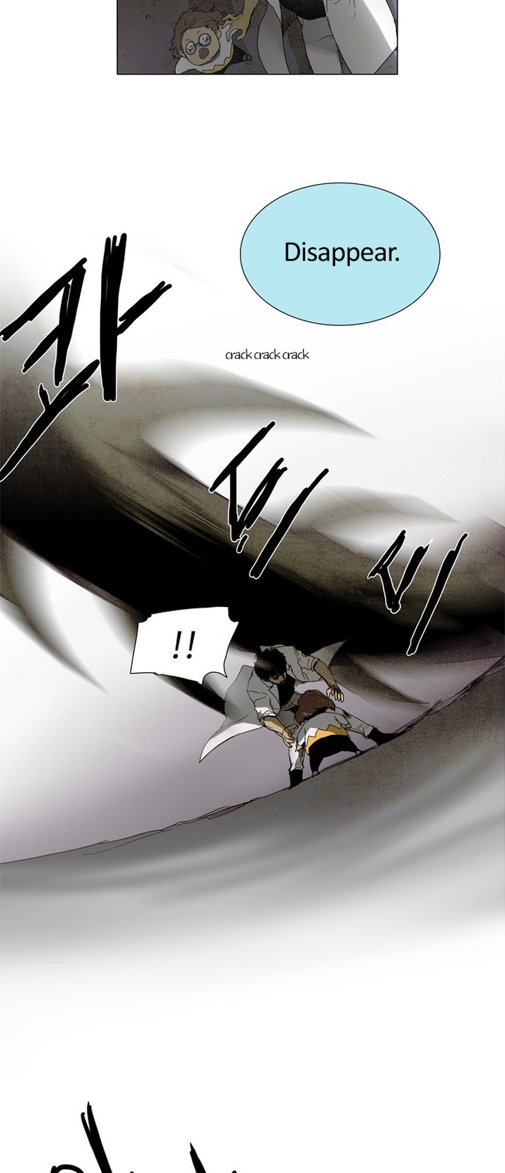 Lessa Servant Of Cosmos Chapter 0 Page 30