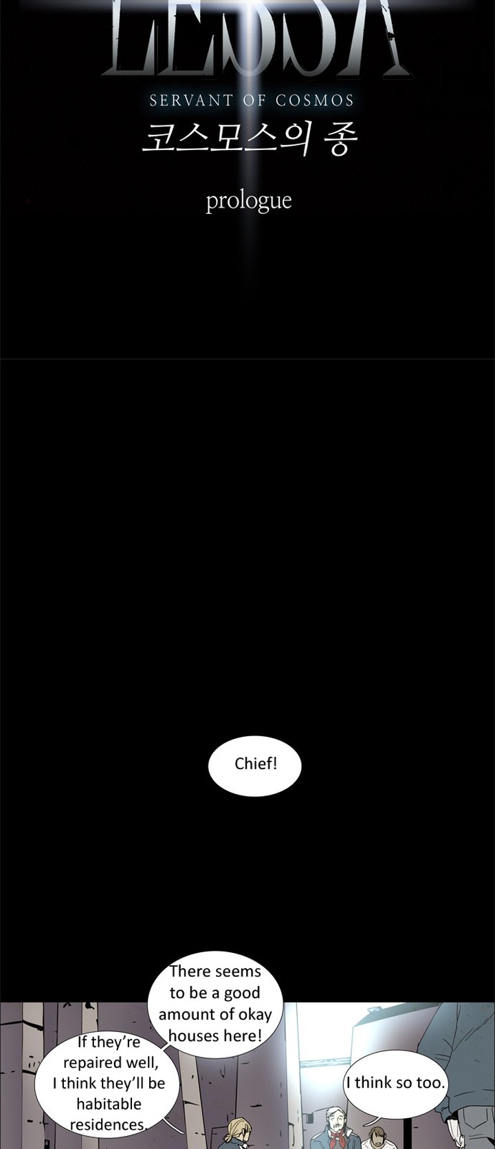 Lessa Servant Of Cosmos Chapter 0 Page 5