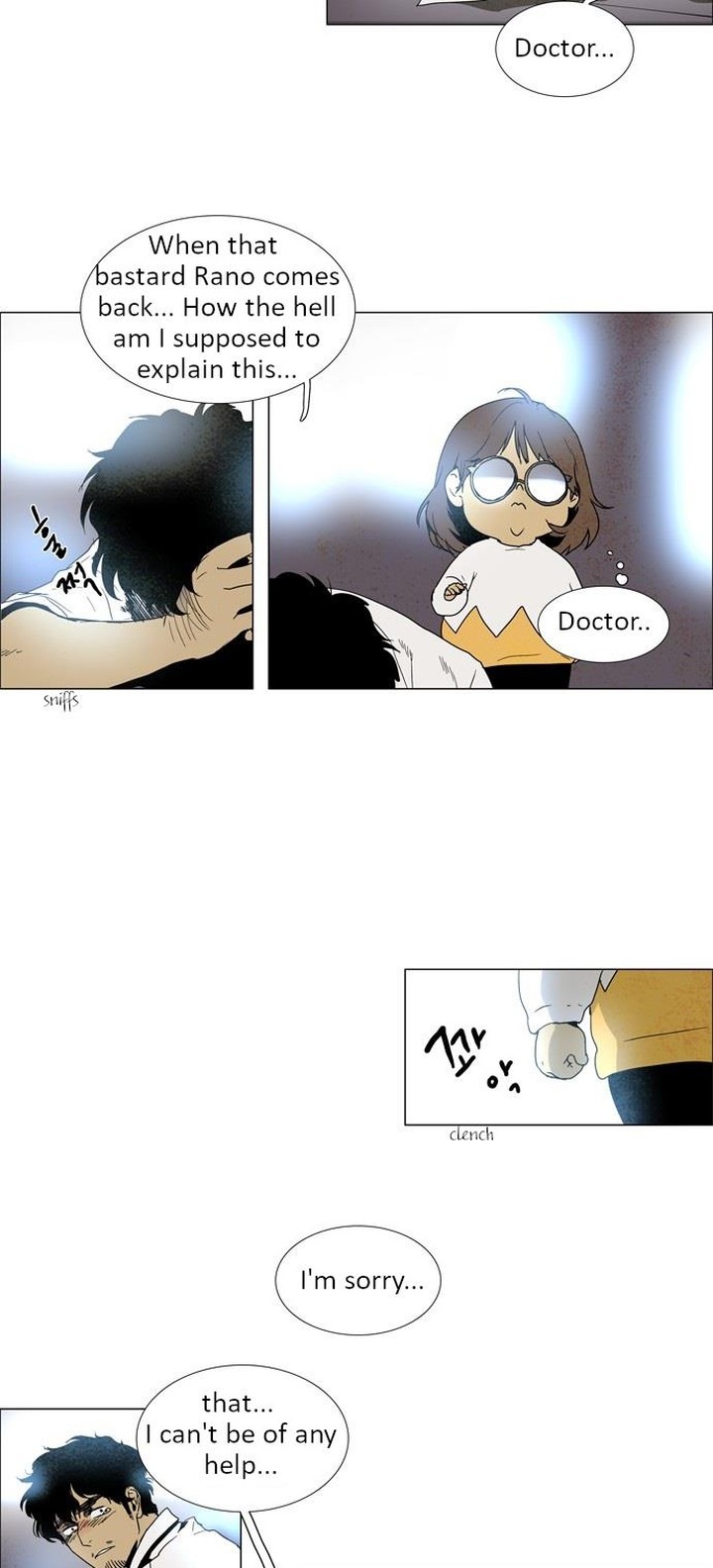 Lessa Servant Of Cosmos Chapter 1 Page 15