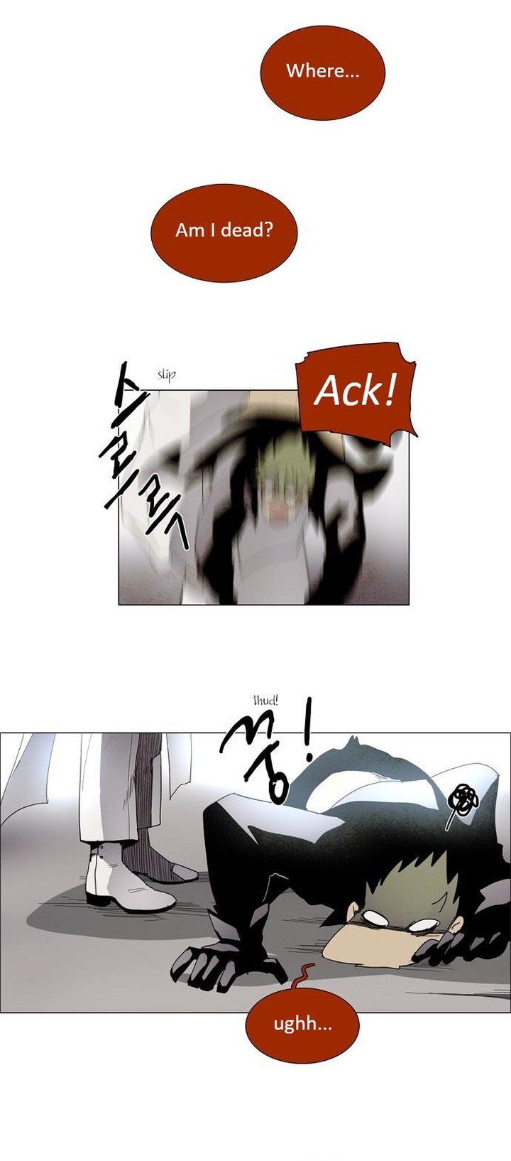 Lessa Servant Of Cosmos Chapter 1 Page 20