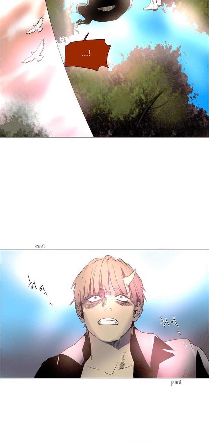 Lessa Servant Of Cosmos Chapter 1 Page 27