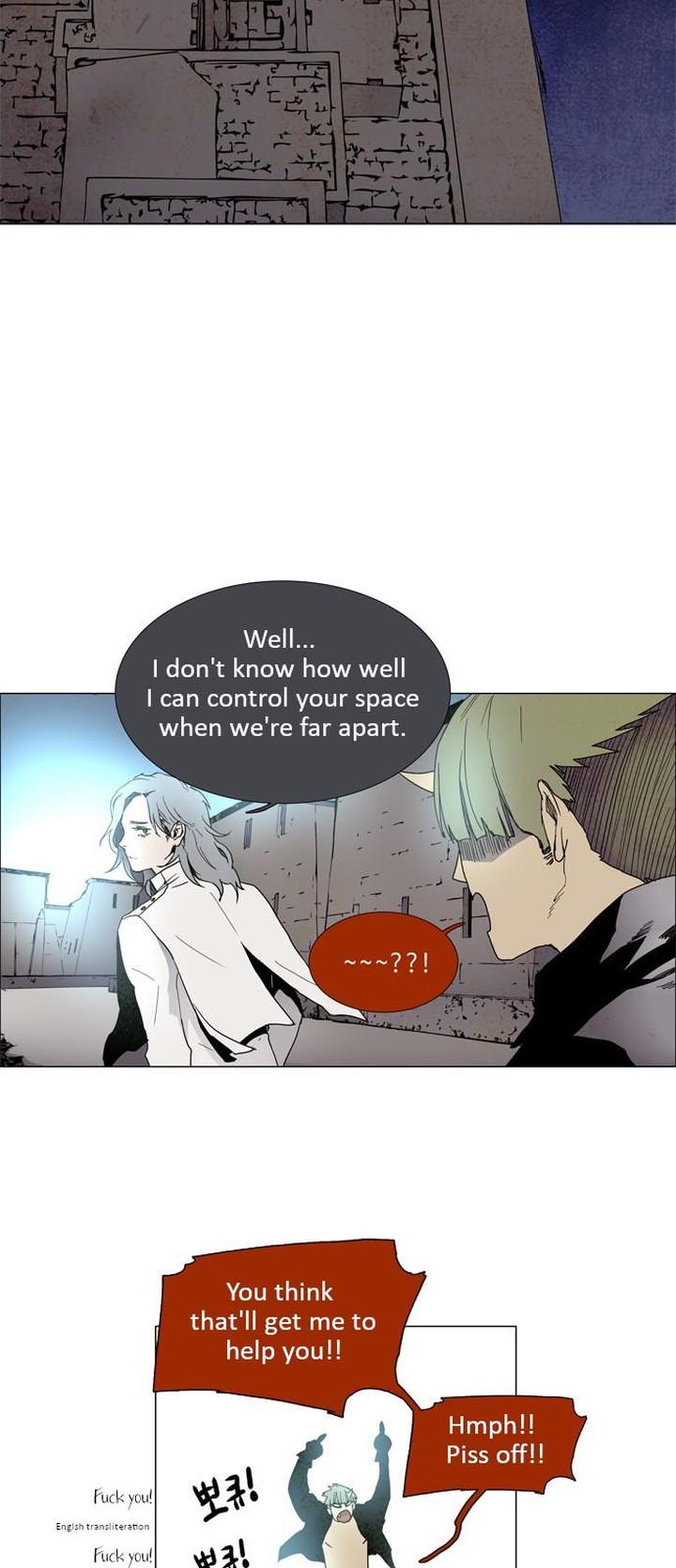 Lessa Servant Of Cosmos Chapter 1 Page 31