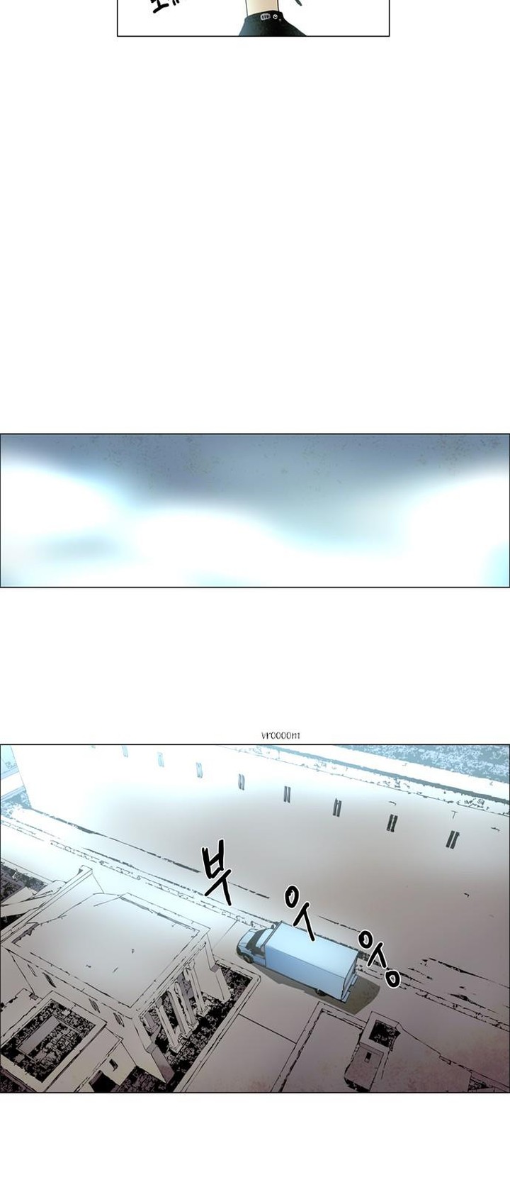 Lessa Servant Of Cosmos Chapter 1 Page 32