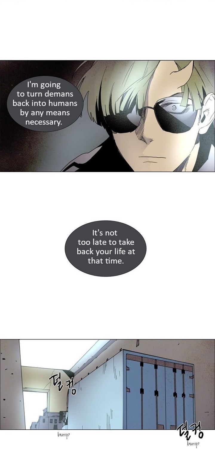 Lessa Servant Of Cosmos Chapter 1 Page 35