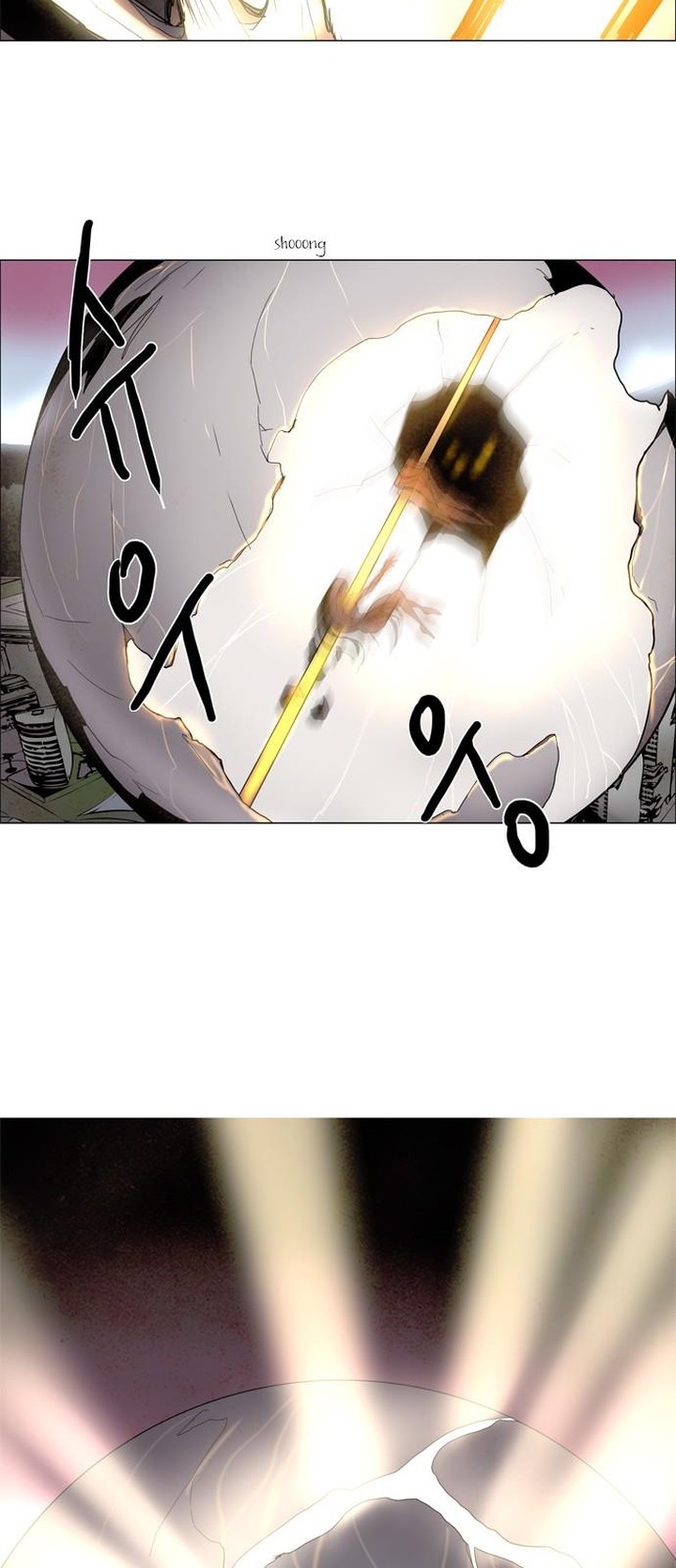 Lessa Servant Of Cosmos Chapter 1 Page 7