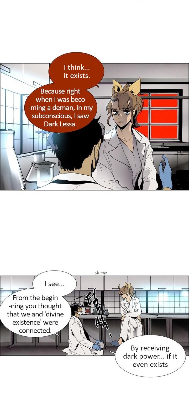 Lessa Servant Of Cosmos Chapter 10 Page 12