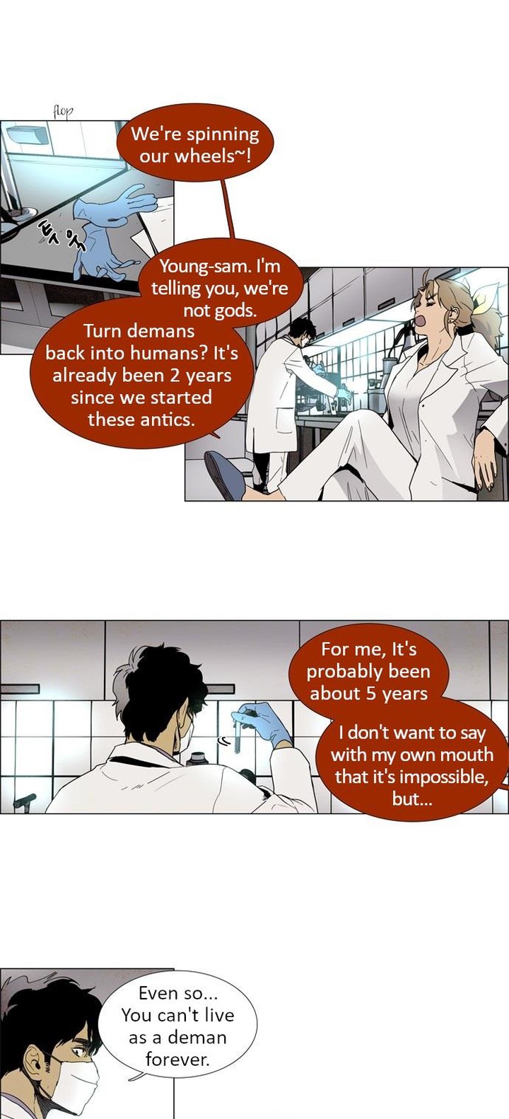 Lessa Servant Of Cosmos Chapter 10 Page 6