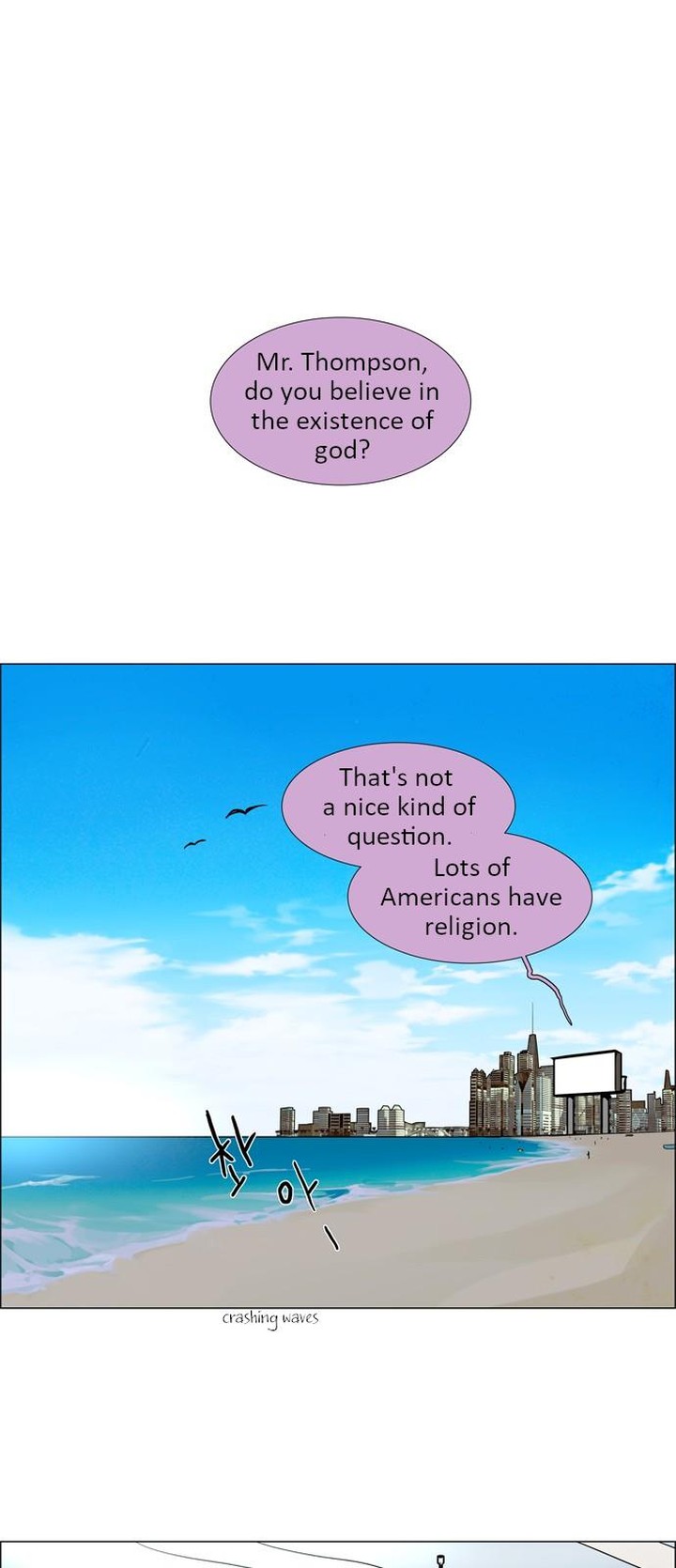 Lessa Servant Of Cosmos Chapter 11 Page 1