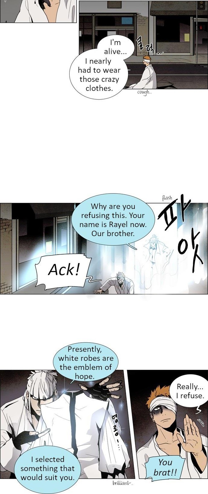 Lessa Servant Of Cosmos Chapter 11 Page 10