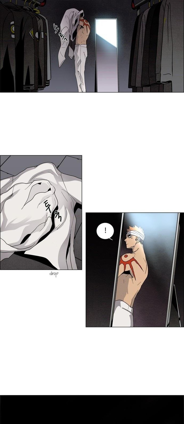 Lessa Servant Of Cosmos Chapter 11 Page 15