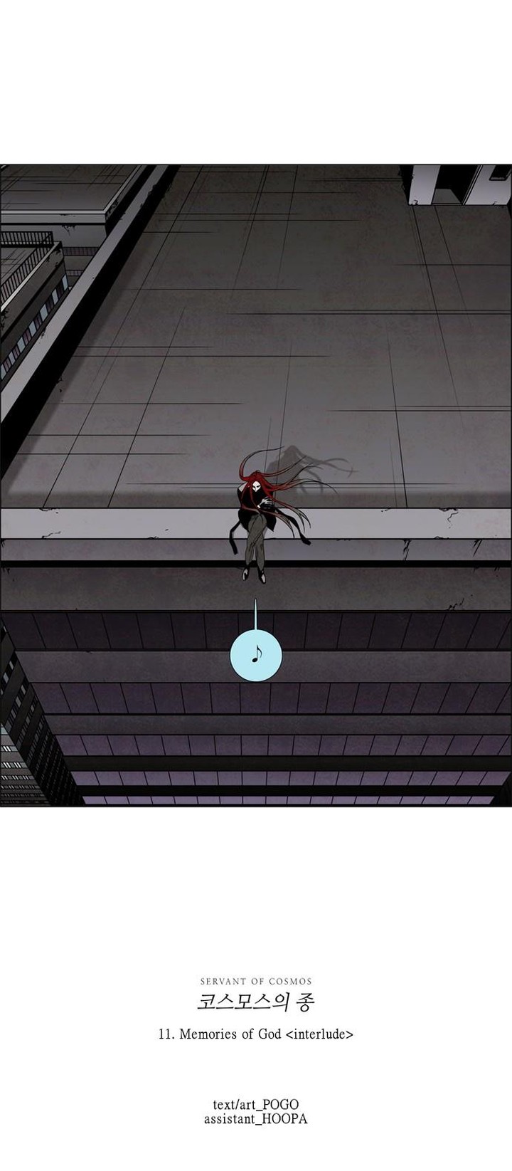 Lessa Servant Of Cosmos Chapter 11 Page 24