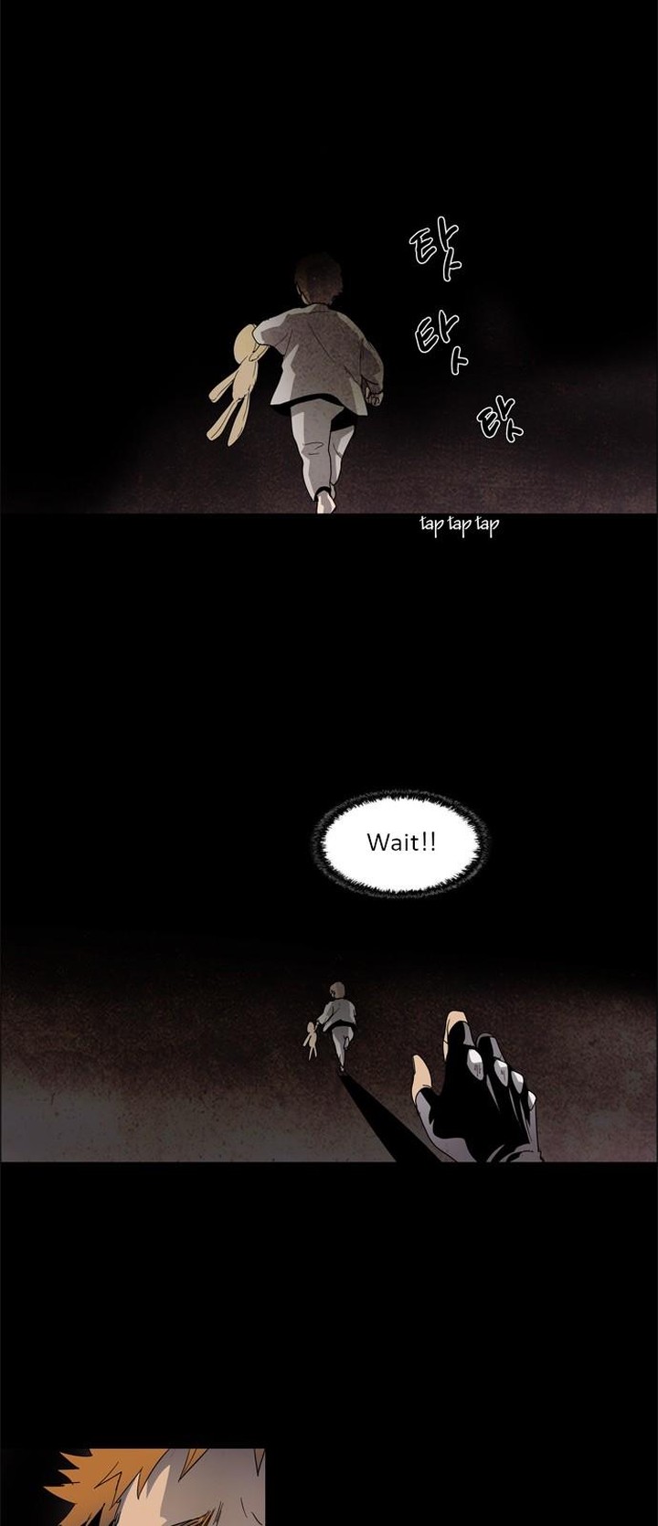 Lessa Servant Of Cosmos Chapter 12 Page 17