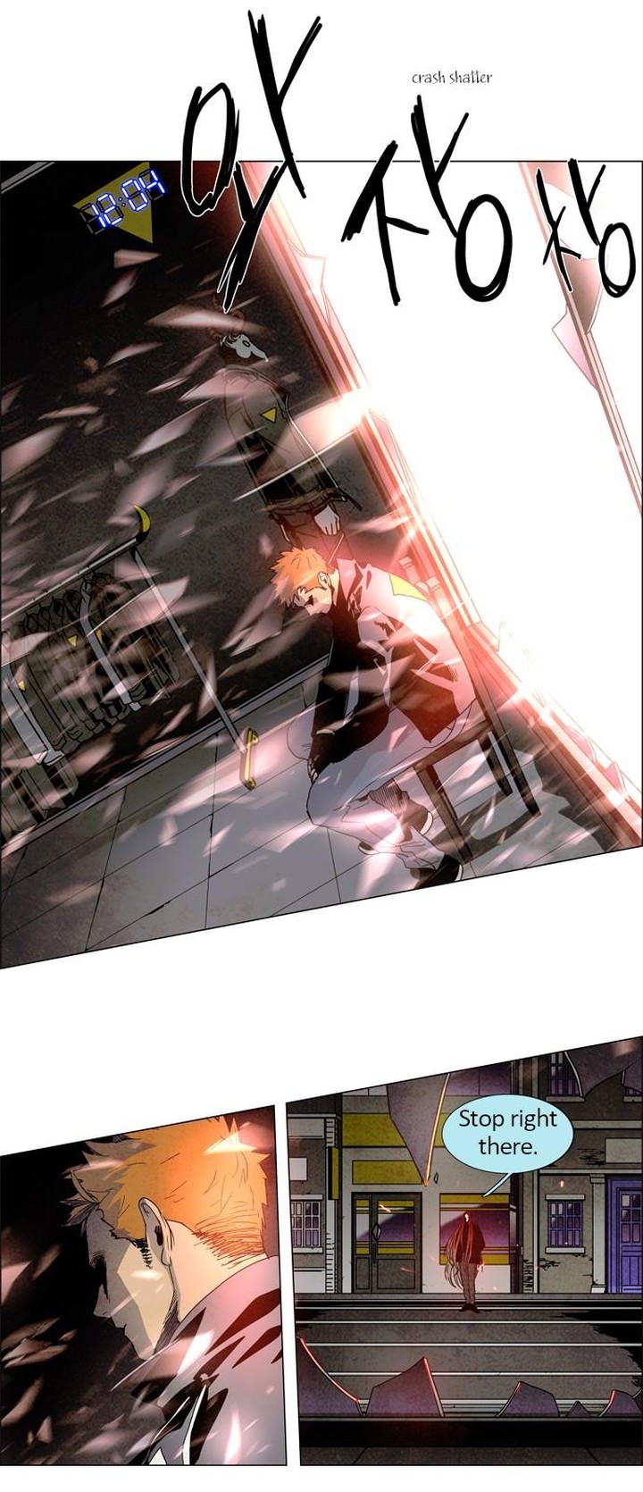 Lessa Servant Of Cosmos Chapter 12 Page 27